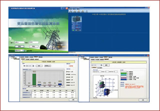 ��ѹ����ɫ�����߼��ϵͳ������ɫ�ף�